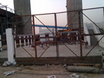 TEKNOWKEM ENGINEERS PRIVATE LIMITED